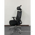 Prix ​​de gros Fauteuil de direction de bureau inclinable ergonomique en maille